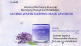 Laneige Lavender Water Sleeping Mask 15ml