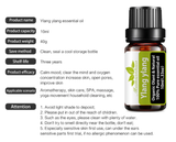 Mumianhua Organic & Natural 100% Pure Essential Oil 10ml 1