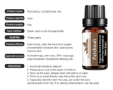 Mumianhua Organic & Natural 100% Pure Essential Oil 10ml 1