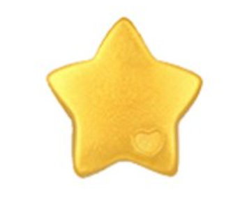 24k 999 Full Star Pendant with 18k Gold Chain