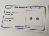 0.60 Yellow Gold Stud Diamond Earrings