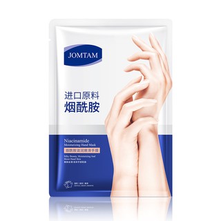 Jomtam Niacinamide Hand Mask