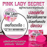 Roze Essence Pink Lady Secret Soap 30g