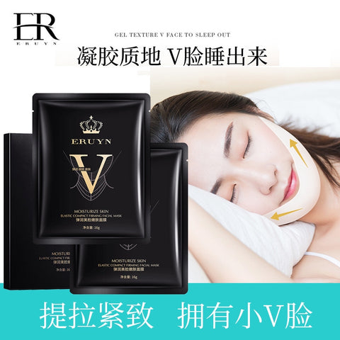 Eruyn V shape skin Moisturizing tightening elastic compact firming facial mask