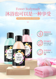 Image Beauty Rose Fragrance Moisturizing Shower Gel Moisturizing Skin Refreshing Cleansing Foaming Shower Gel 150ml