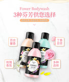 Image Beauty Rose Fragrance Moisturizing Shower Gel Moisturizing Skin Refreshing Cleansing Foaming Shower Gel 150ml