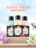 Image Beauty Rose Fragrance Moisturizing Shower Gel Moisturizing Skin Refreshing Cleansing Foaming Shower Gel 150ml