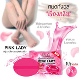 Roze Essence Pink Lady Secret Soap 30g