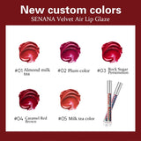 Senana Marinal Velvet Air Lip Glaze 2.5g