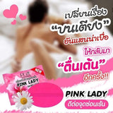 Roze Essence Pink Lady Secret Soap 30g