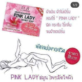 Roze Essence Pink Lady Secret Soap 30g