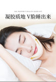 Eruyn V shape skin Moisturizing tightening elastic compact firming facial mask