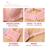 681 Peach Bra Set