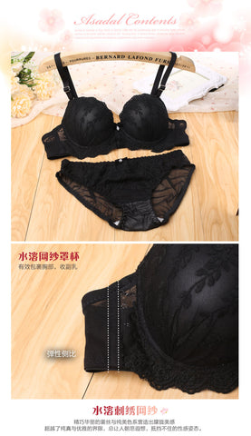 681 Black Bra Set