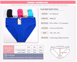 Plus Size Ladies lingerie Breathable Cotton Women's Panties 89122