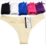Cotton Bikini Panties 87320