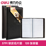Deli 5791 business 120 cards book