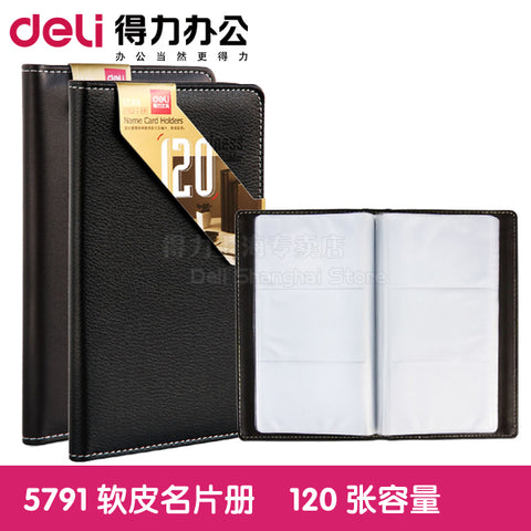 Deli 5791 business 120 cards book