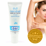 Yanhee Gel Ta Rak Rae 10 gm.