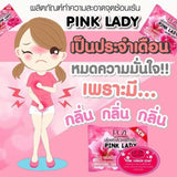 Roze Essence Pink Lady Secret Soap 30g